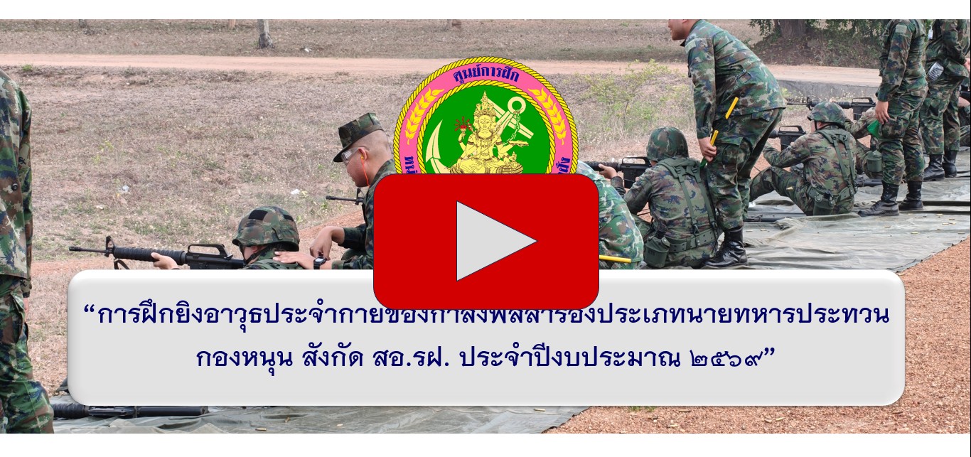 Important Announcement-69f8cfdb5482d.jpg